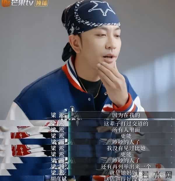 何美延离不了婚，她已经被梁淞母子吃干抹净了！