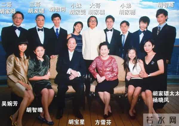 吴婉芳96岁家翁离世,家人发讣文称已出殡,百亿遗产滚入家族基金