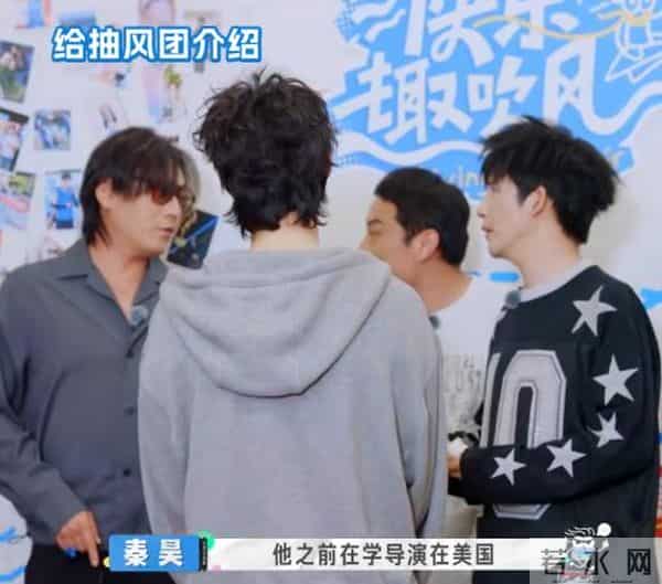 秦昊提携继子庾恩利,实现综艺节目首秀,庾澄庆却婉拒与儿子见面