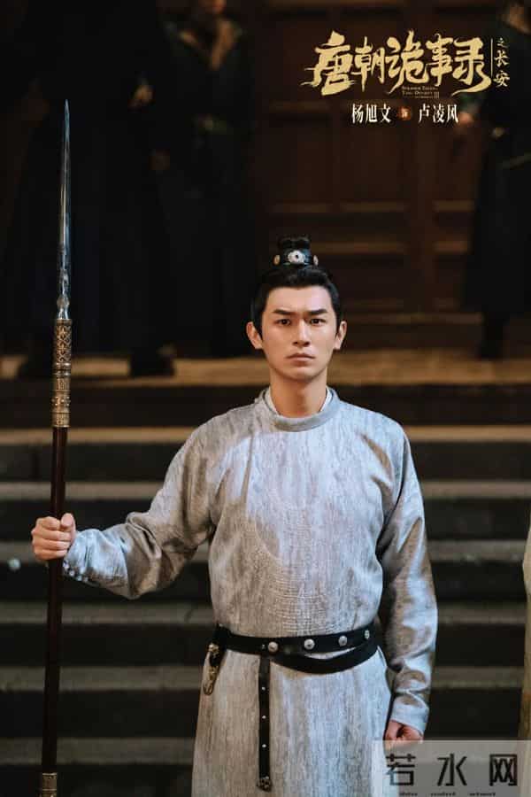 演员杨旭文工作室回应“与奥运冠军陈若琳订婚”：假