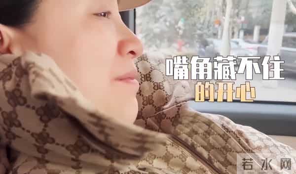 演都不演了！离婚2个月，这次车澈的态度，没给李嘉格留一丝体面