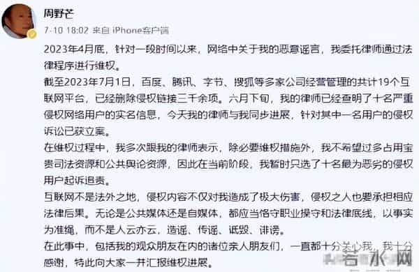 善恶终有报!奚美娟“单亲妈妈”人设崩塌,婚内出轨只是冰山一角