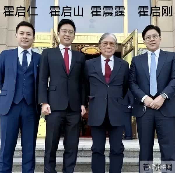 霍启刚也没想到，他79岁的父亲霍震霆，如今还能再为霍家“争光”