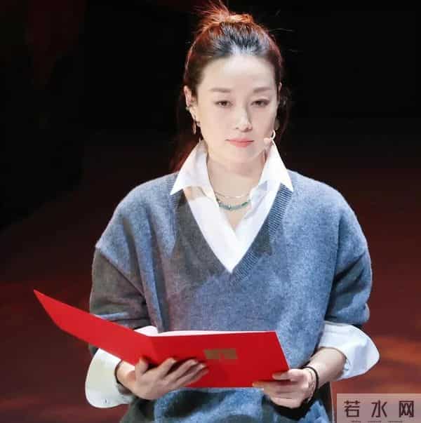 上戏80周年校庆,明星云集!49岁马伊琍状态太好,穿阔腿裤气场强