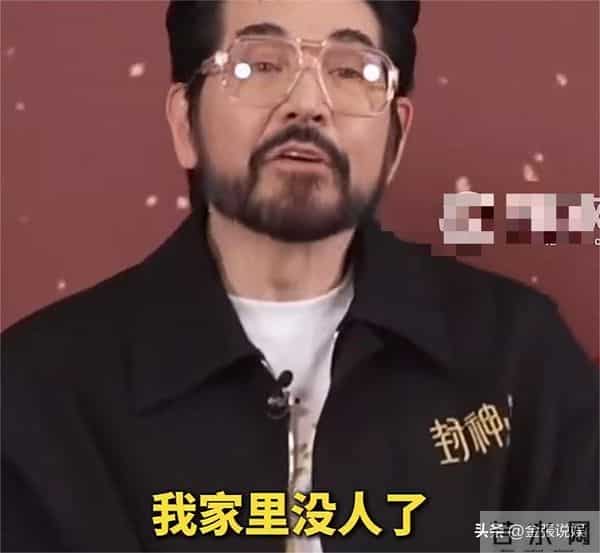 费翔在英国独居