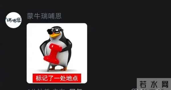 洽洽瓜子疑似内涵杨紫,这是怎么了?