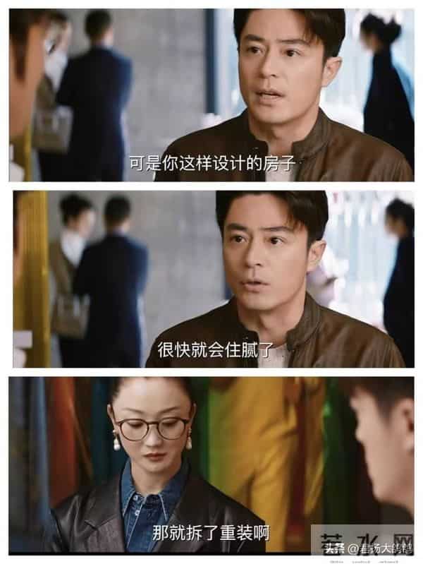 他是红楼第一美男,62岁住豪宅享天伦之乐,被家里仨女的“拿捏”