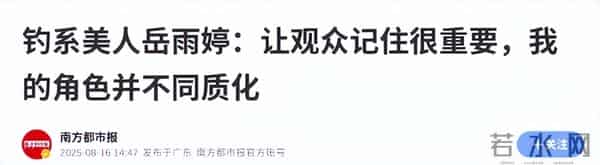 出道似“整容”！这6位短剧顶流出道前后判若两人，完全认不出