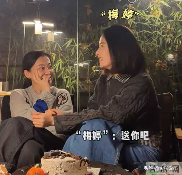 颖儿不拿自己当外人，空手去梅婷家吃饭，"顺走"3条Prada新裙子