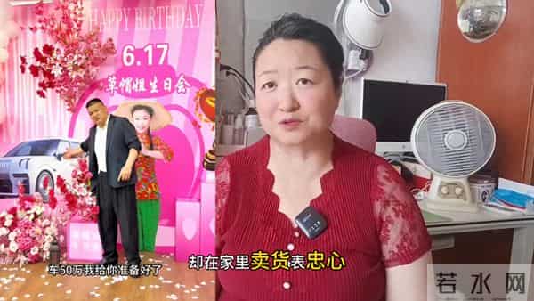 草帽姐真生病了？