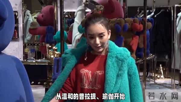 方媛三胎后首组写真曝光，优雅大方，美丽依旧！