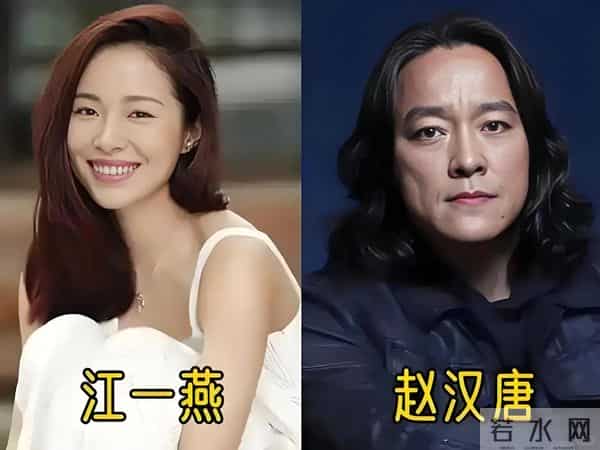 江一燕温州街头被偶遇,穿短裙腿被冻到黑紫,脸馒化到差点认不出