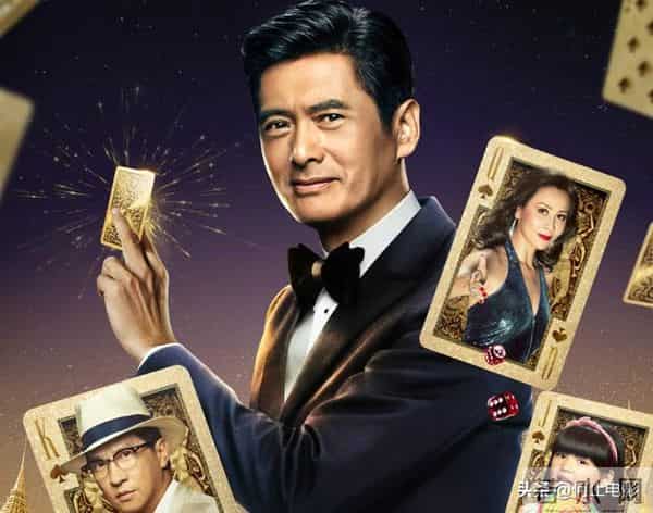 王晶大胆开麦爆内幕,陪玩陪睡只是“小意思”,四字弟弟惨遭牵连