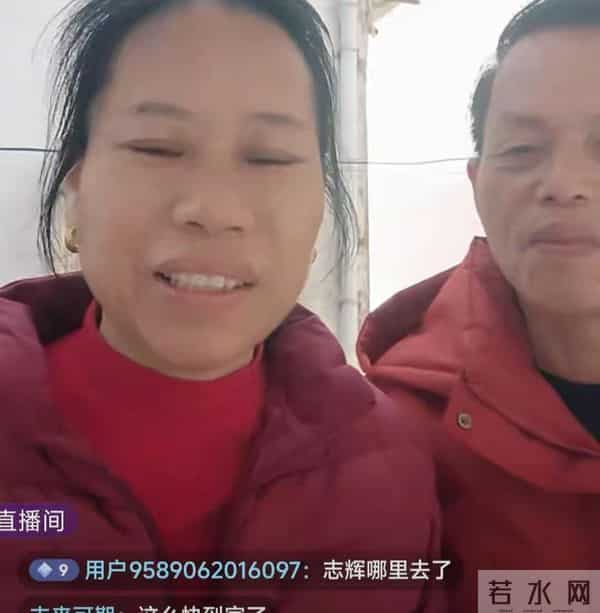 失散30年认亲宴爆火，红包与礼物细节曝光，梁志辉到底做啥呢？