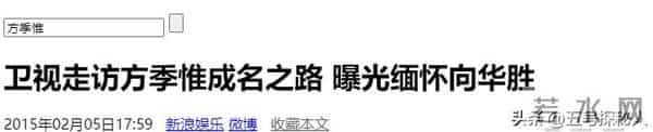 她58岁仍是干净之身,至今没谈过恋爱,除非是最爱不然不会献身
