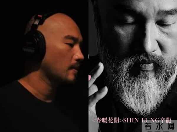 辛龙露面了!「比YA宣布回归」最新近照曝光 揭复出下一步动态