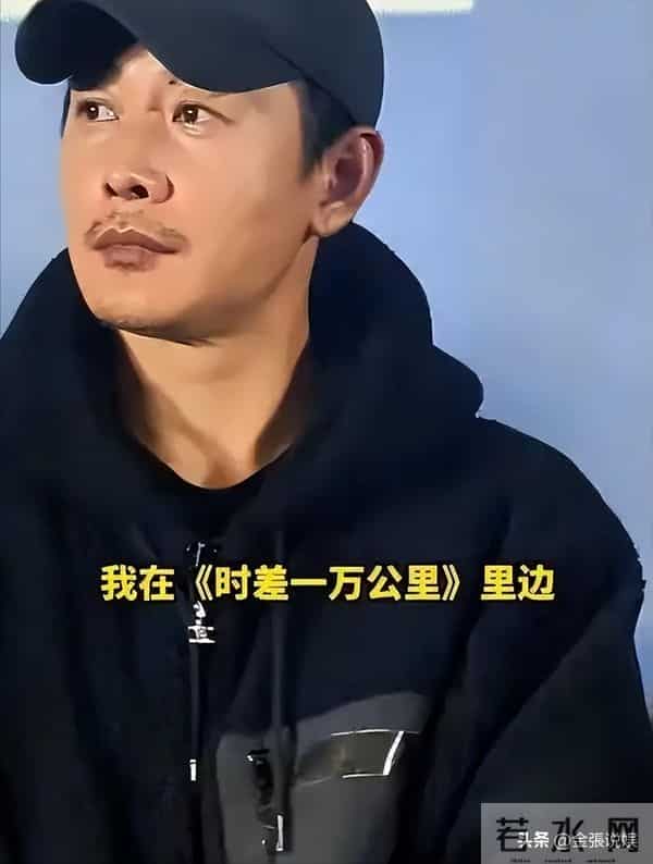 婚变传闻不到半月,罗晋近照曝光形象大变,恶心的一幕却发生了