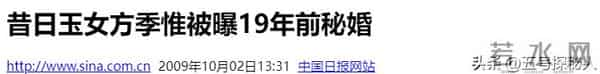 她58岁仍是干净之身,至今没谈过恋爱,除非是最爱不然不会献身