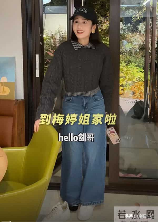 颖儿不拿自己当外人，空手去梅婷家吃饭，"顺走"3条Prada新裙子