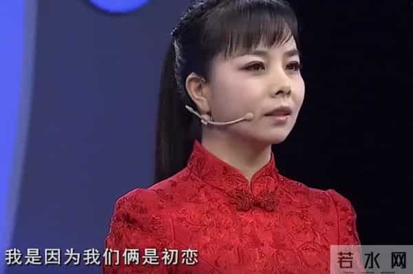 原来王二妮丈夫是他，二人青梅竹马长相惊艳朱迅，难怪她不选云飞