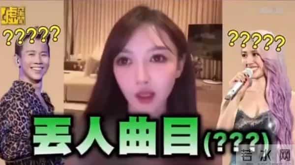 叶珂直播肿脸现身!婴儿哭闹不止,网友怒批:又学杨颖贤妻人设?