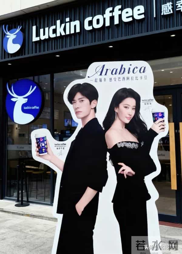 太养眼了！38岁的刘亦菲竟真的跟25岁的易烊千玺合作，快递剧本吧