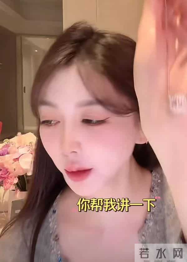 聪明反被聪明误，分手1年，叶珂至今不知道，为何她入不了黄家门