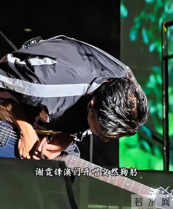 谢霆锋也没想到，香港火灾后，他却因演唱会上的举动从而口碑爆增