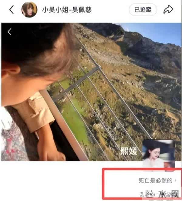 大S朋友圈曝光后,汪小菲深夜失眠谈心事,马筱梅的话有人信了