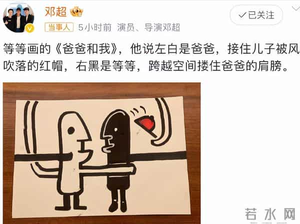 孙俪做梦也想不到，今年才14岁的大儿子，已经为她和邓超争光了