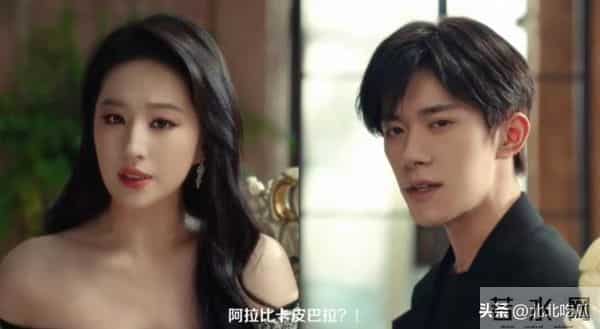 太养眼了！38岁的刘亦菲竟真的跟25岁的易烊千玺合作，快递剧本吧