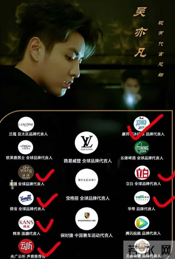 风水轮流转！被抓4年后，吴亦凡再迎坏消息，他的苦日子还在后头