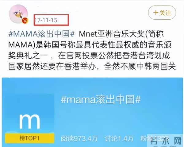 70岁周润发出席香港MAMA，仅一天恶心的一幕发生了，成了众矢之的