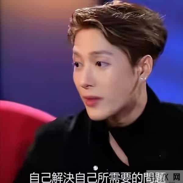 王嘉尔也没想到，他随口一句话，彻底“撕”碎了内娱男明星的体面