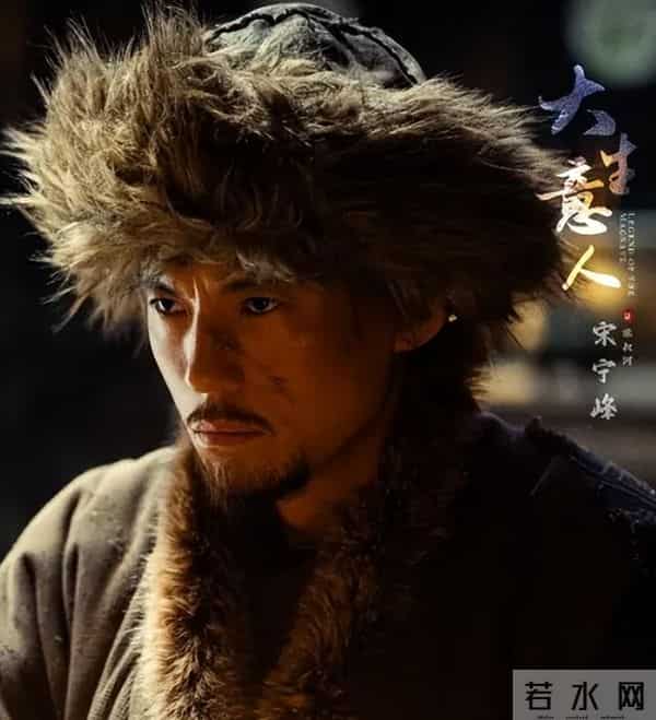 《大生意人》4位土到冒泡的老头，年轻都是小鲜肉，颜值不输陈晓