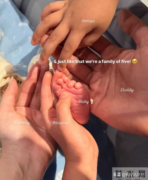 刘德华三度升级当姨夫!富豪表妹诞下三胎儿子,个人资产达30亿多