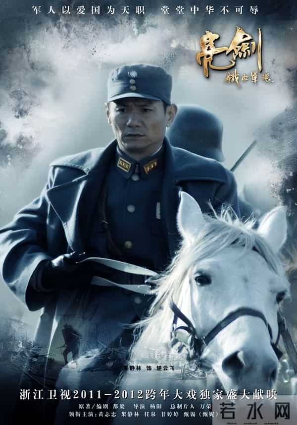 上戏80周年庆，雷佳音王传君同框，陈赫挽着杜江胳膊，于和伟也在