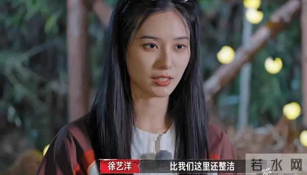 垃圾成堆、袜子满地！娱乐圈除了管乐，又新添几位不爱干净的女星