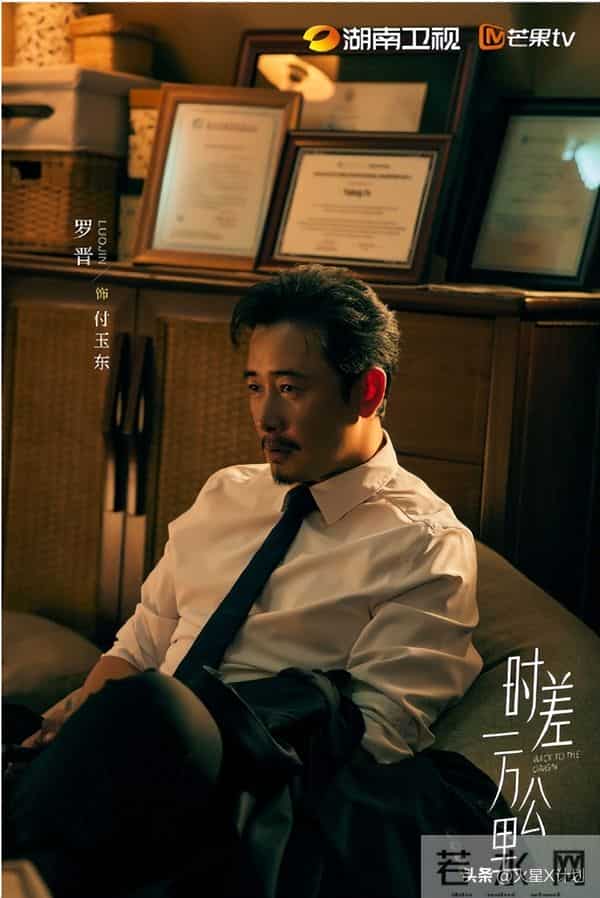 不到12小时，央媒2次点名罗晋，事实证明，苗圃当初的评价说对了