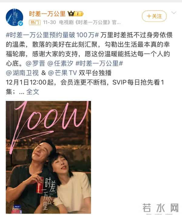 父亲离世不到半月，罗晋捅破天花板，让整个娱乐圈“沉默”了