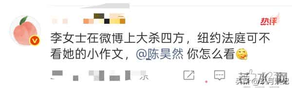 王力宏子女近况令人担忧,女儿已11岁,迟迟不见李靓蕾送孩子上学