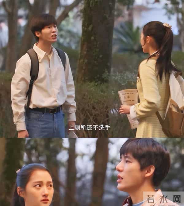 范丞丞提名金莲花最佳男配角