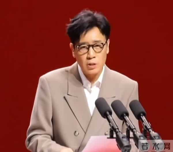 上戏80周年庆，雷佳音王传君同框，陈赫挽着杜江胳膊，于和伟也在