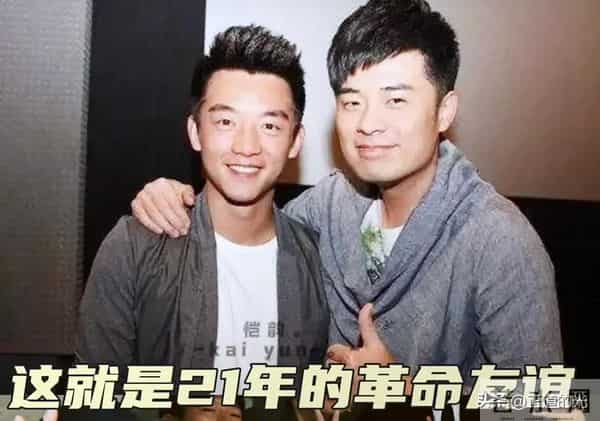 半个娱乐圈的综艺咖都在这桌 跑男 爱情公寓十年后再重聚破不和传闻