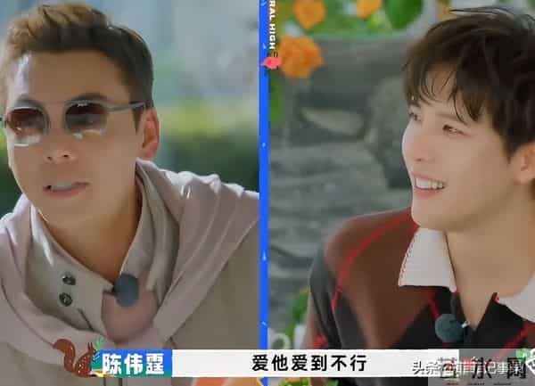 陈伟霆没想到！参加一档综艺，凭一举动口碑暴涨，内娱的风向变了