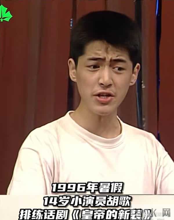 想不到12月刚开始，胡歌就以“这种方式”，给影视圈演员上了一课