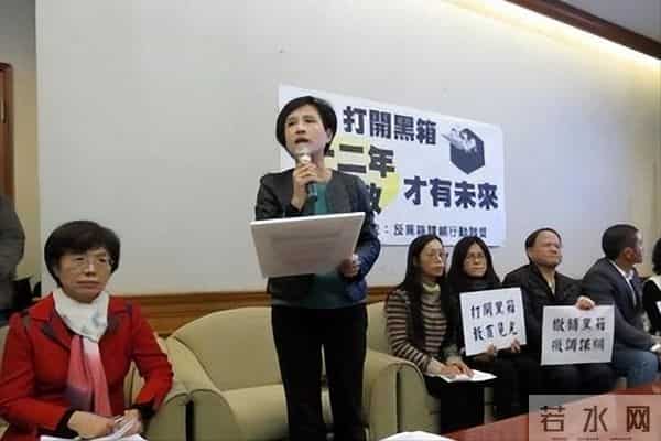 "台湾永远都不会是中国的一部分"，她被全民唾骂，被明星扇耳光