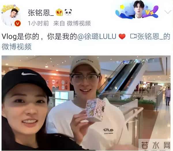 终于找对路子!徐璐惊艳亮相,果然堪称国色!