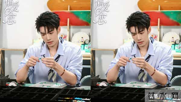 《偏爱之恋》第11期上，好奇马浩翔的经历，心疼郭镇滔的处境