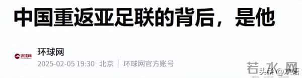 霍启刚也没想到，他79岁的父亲霍震霆，如今还能再为霍家“争光”